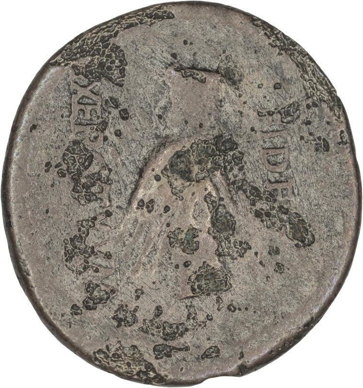 Римская империя · Vitellius · Denarius · I в., реверс, Федеральное государственное бюджетное учреждение культуры "Государственный музей изобразительных искусств имени А.С. Пушкина"