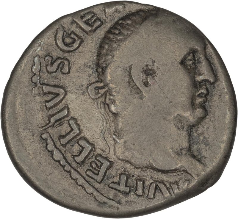 Римская империя · Vitellius · Denarius · I в., реверс, Федеральное государственное бюджетное учреждение культуры "Государственный музей изобразительных искусств имени А.С. Пушкина"