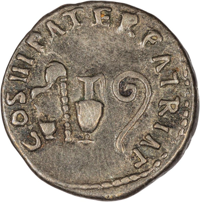 Римская империя · Nerva · Denarius · I в., аверс, Федеральное государственное бюджетное учреждение культуры "Государственный музей изобразительных искусств имени А.С. Пушкина"