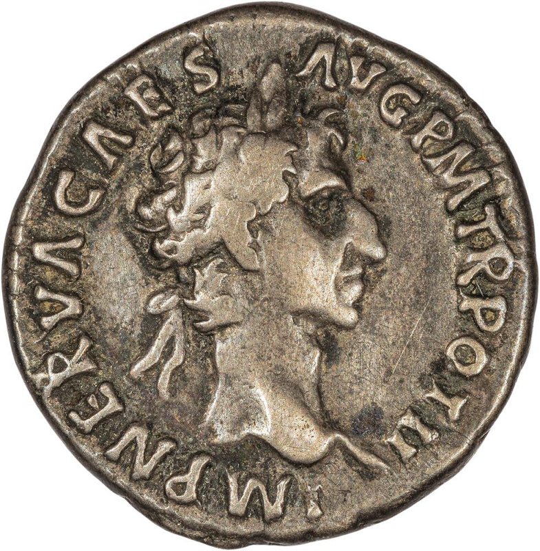 Римская империя · Nerva · Denarius · I в., реверс, Федеральное государственное бюджетное учреждение культуры "Государственный музей изобразительных искусств имени А.С. Пушкина"