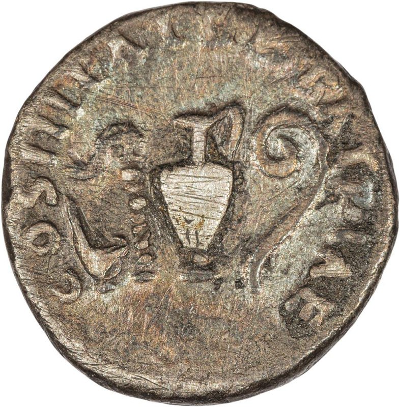 Римская империя · Nerva · Denarius · I в., аверс, Федеральное государственное бюджетное учреждение культуры "Государственный музей изобразительных искусств имени А.С. Пушкина"