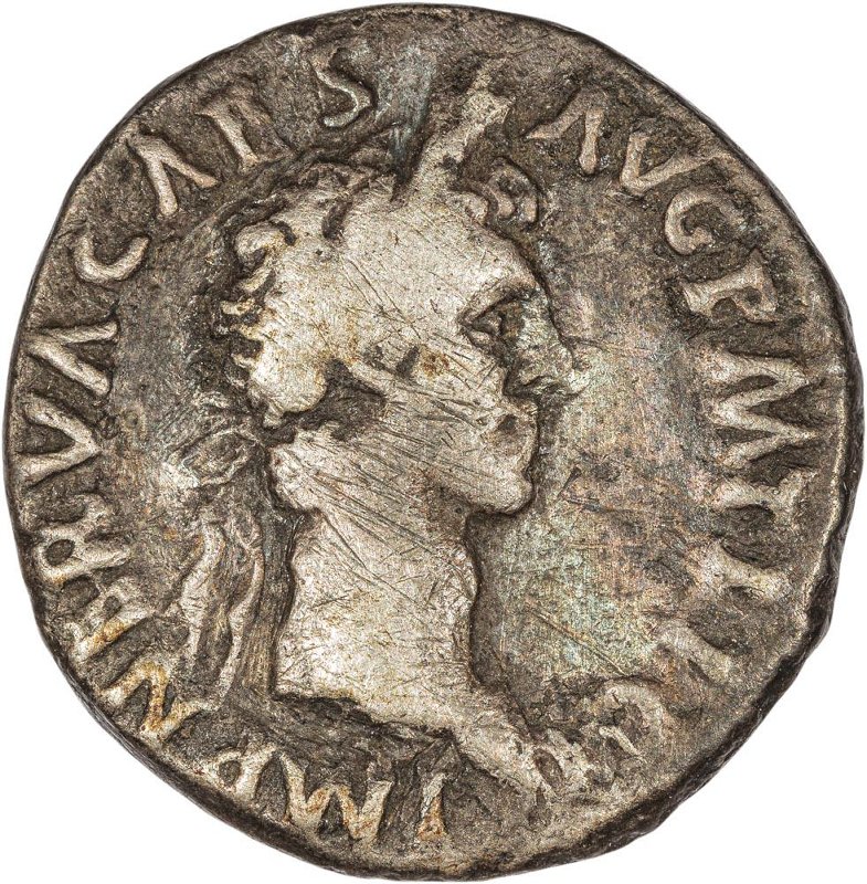 Римская империя · Nerva · Denarius · I в., реверс, Федеральное государственное бюджетное учреждение культуры "Государственный музей изобразительных искусств имени А.С. Пушкина"