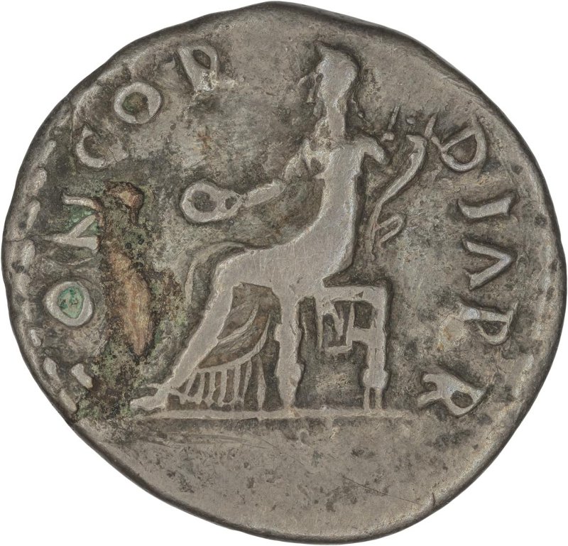 Римская империя · Vitellius · Denarius · I в., реверс, Федеральное государственное бюджетное учреждение культуры "Государственный музей изобразительных искусств имени А.С. Пушкина"