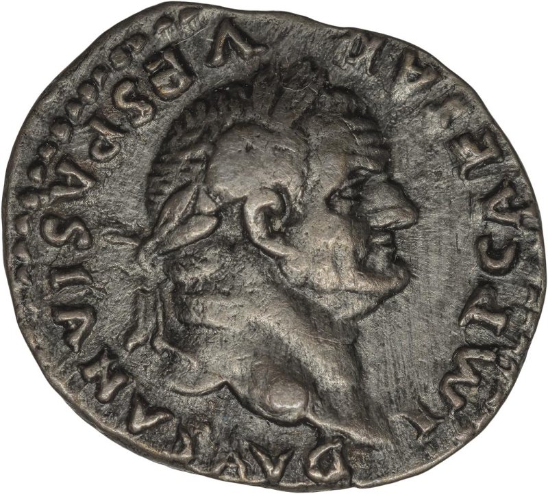 реверс Римская империя · Vespasian · Quinarius · I в.