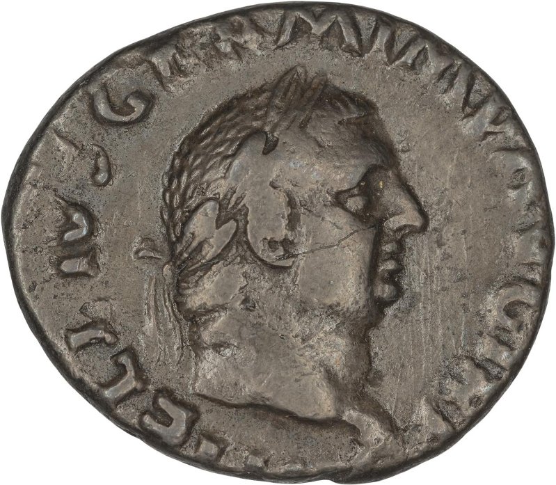 Римская империя · Vitellius · Denarius · I в., аверс, Федеральное государственное бюджетное учреждение культуры "Государственный музей изобразительных искусств имени А.С. Пушкина"
