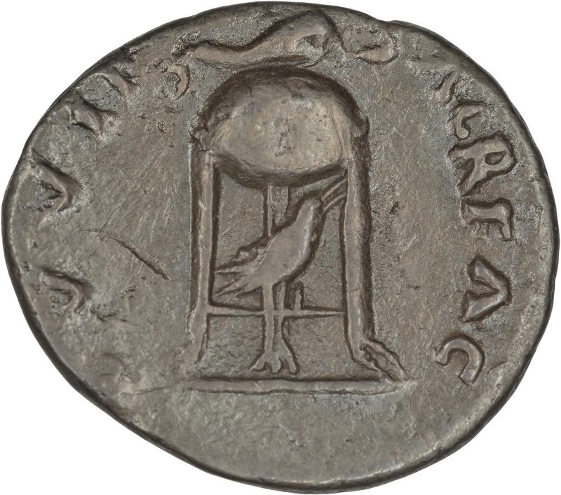 Римская империя · Vitellius · Denarius · I в., реверс, Федеральное государственное бюджетное учреждение культуры "Государственный музей изобразительных искусств имени А.С. Пушкина"
