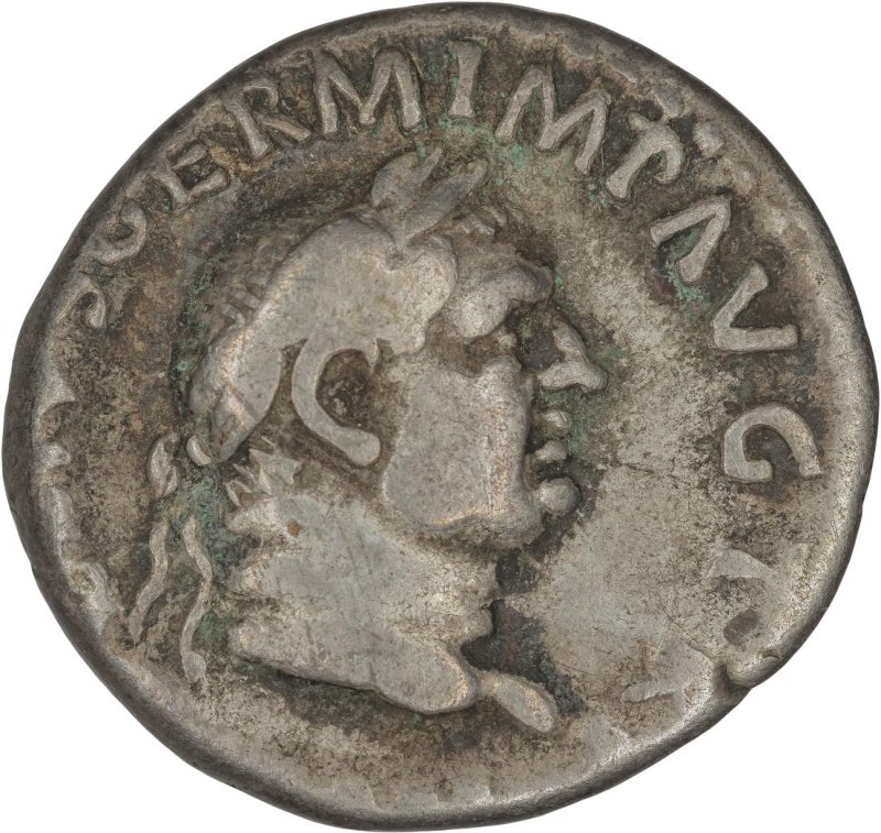 Римская империя · Vitellius · Denarius · I в., реверс, Федеральное государственное бюджетное учреждение культуры "Государственный музей изобразительных искусств имени А.С. Пушкина"