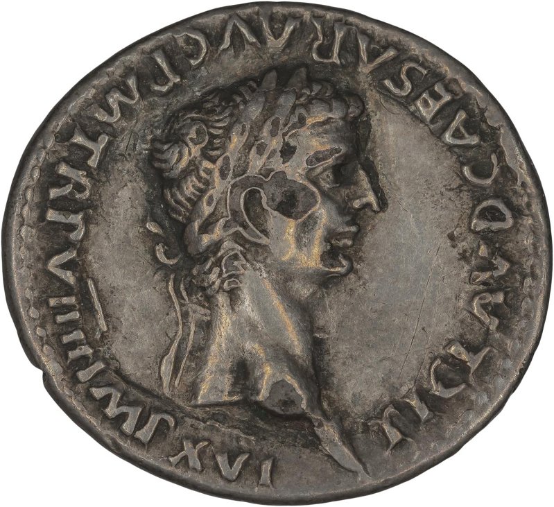 Римская империя · Claudius · Denarius · I в., реверс, Федеральное государственное бюджетное учреждение культуры "Государственный музей изобразительных искусств имени А.С. Пушкина"