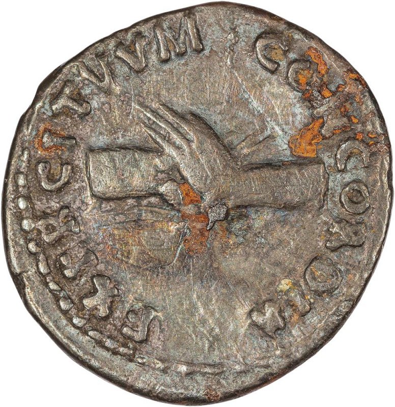 Римская империя · Nerva · Denarius · I в., реверс, Федеральное государственное бюджетное учреждение культуры "Государственный музей изобразительных искусств имени А.С. Пушкина"
