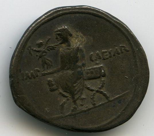 Римская империя · Augustus · Denarius · I в. до н. э., аверс, Федеральное государственное бюджетное учреждение культуры "Государственный музей изобразительных искусств имени А.С. Пушкина"
