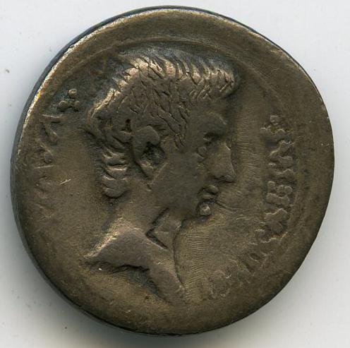 Римская республика · Augustus · Denarius · I в. до н. э., реверс, Федеральное государственное бюджетное учреждение культуры "Государственный музей изобразительных искусств имени А.С. Пушкина"