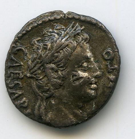 Римская империя · Augustus · Denarius · XVI в. до н. э., реверс, Федеральное государственное бюджетное учреждение культуры "Государственный музей изобразительных искусств имени А.С. Пушкина"