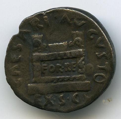 Римская республика · Augustus · Denarius · I в. до н. э., реверс, Федеральное государственное бюджетное учреждение культуры "Государственный музей изобразительных искусств имени А.С. Пушкина"