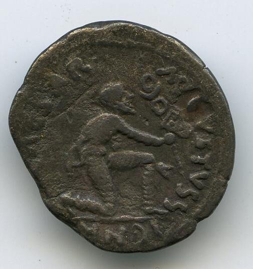 Римская республика · Augustus · Denarius · I в. до н. э., реверс, Федеральное государственное бюджетное учреждение культуры "Государственный музей изобразительных искусств имени А.С. Пушкина"