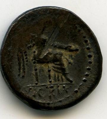 Римская республика · Quinarius · I в. до н. э., аверс, Федеральное государственное бюджетное учреждение культуры "Государственный музей изобразительных искусств имени А.С. Пушкина"