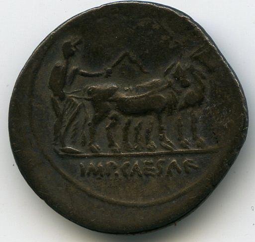 Римская империя · Augustus · Denarius · I в. до н. э., аверс, Федеральное государственное бюджетное учреждение культуры "Государственный музей изобразительных искусств имени А.С. Пушкина"