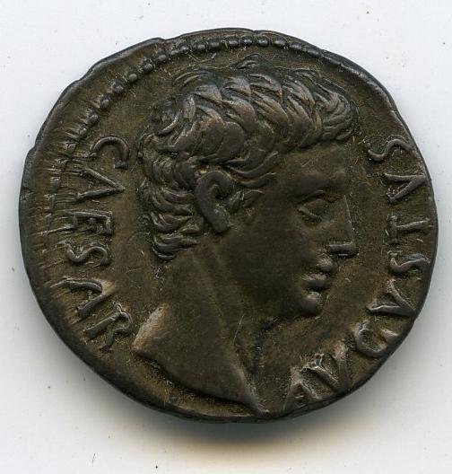 Римская империя · Augustus · Denarius · XVI в. до н. э., реверс, Федеральное государственное бюджетное учреждение культуры "Государственный музей изобразительных искусств имени А.С. Пушкина"