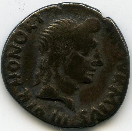 Римская республика · Augustus · Denarius · I в. до н. э., аверс, Федеральное государственное бюджетное учреждение культуры "Государственный музей изобразительных искусств имени А.С. Пушкина"