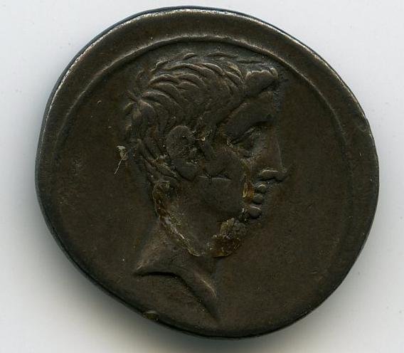 Римская империя · Augustus · Denarius · I в. до н. э., аверс, Федеральное государственное бюджетное учреждение культуры "Государственный музей изобразительных искусств имени А.С. Пушкина"