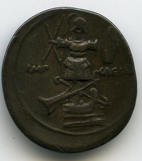Римская империя · Augustus · Denarius · I в. до н. э., реверс, Федеральное государственное бюджетное учреждение культуры "Государственный музей изобразительных искусств имени А.С. Пушкина"