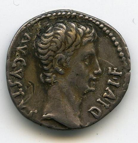Римская империя · Augustus · Denarius · XII в. до н. э., реверс, Федеральное государственное бюджетное учреждение культуры "Государственный музей изобразительных искусств имени А.С. Пушкина"