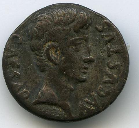 Римская республика · Augustus · Denarius · I в. до н. э., реверс, Федеральное государственное бюджетное учреждение культуры "Государственный музей изобразительных искусств имени А.С. Пушкина"