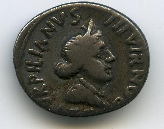 Римская республика · Augustus · Denarius · I в. до н. э., реверс, Федеральное государственное бюджетное учреждение культуры "Государственный музей изобразительных искусств имени А.С. Пушкина"