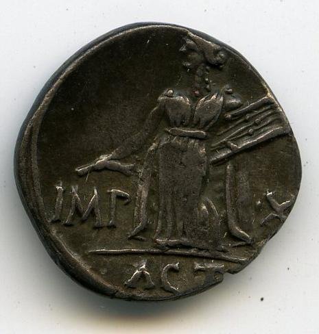 Римская империя · Augustus · Denarius · XII в. до н. э., аверс, Федеральное государственное бюджетное учреждение культуры "Государственный музей изобразительных искусств имени А.С. Пушкина"