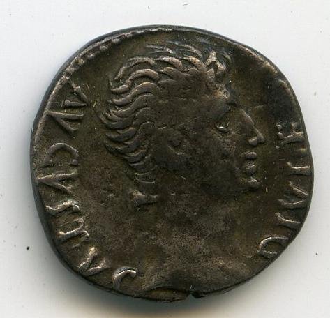 Римская империя · Augustus · Denarius · XII в. до н. э., реверс, Федеральное государственное бюджетное учреждение культуры "Государственный музей изобразительных искусств имени А.С. Пушкина"