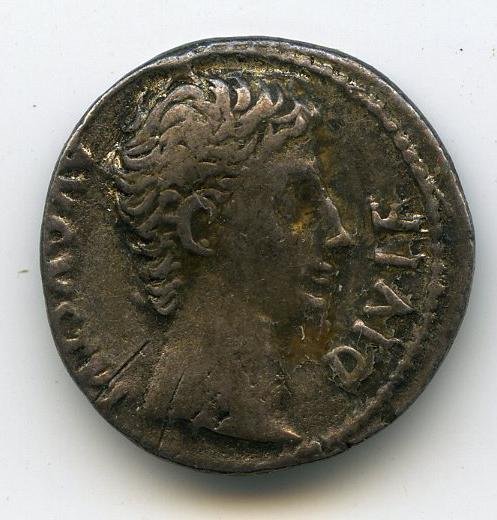 Римская империя · Augustus · Denarius · XII в. до н. э., аверс, Федеральное государственное бюджетное учреждение культуры "Государственный музей изобразительных искусств имени А.С. Пушкина"