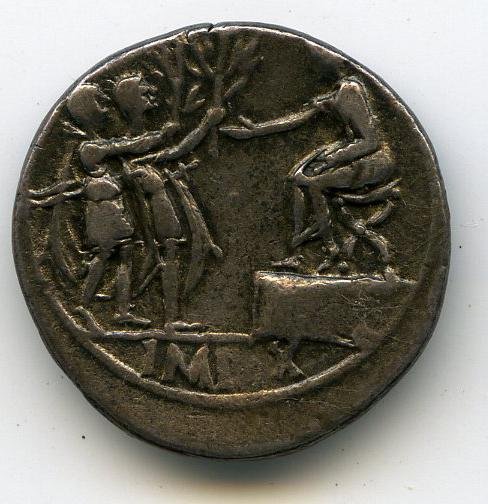 Римская империя · Augustus · Denarius · XII в. до н. э., реверс, Федеральное государственное бюджетное учреждение культуры "Государственный музей изобразительных искусств имени А.С. Пушкина"