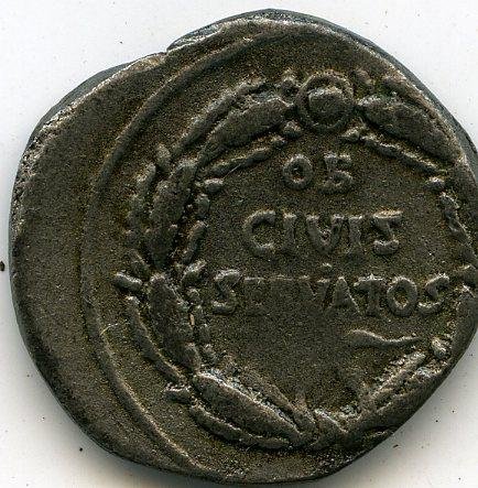 Римская империя · Augustus · Denarius · I в. до н. э., аверс, Федеральное государственное бюджетное учреждение культуры "Государственный музей изобразительных искусств имени А.С. Пушкина"