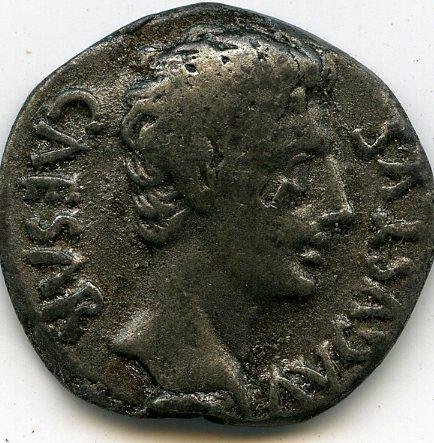 Римская империя · Augustus · Denarius · I в. до н. э., реверс, Федеральное государственное бюджетное учреждение культуры "Государственный музей изобразительных искусств имени А.С. Пушкина"