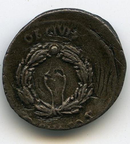 Римская империя · Augustus · Denarius · XVI в. до н. э., реверс, Федеральное государственное бюджетное учреждение культуры "Государственный музей изобразительных искусств имени А.С. Пушкина"