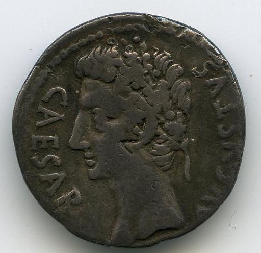 Римская империя · Augustus · Denarius · XVI в. до н. э., реверс, Федеральное государственное бюджетное учреждение культуры "Государственный музей изобразительных искусств имени А.С. Пушкина"