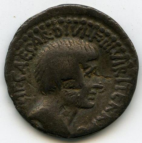 Римская республика · Augustus · I в. до н. э., аверс, Федеральное государственное бюджетное учреждение культуры "Государственный музей изобразительных искусств имени А.С. Пушкина"