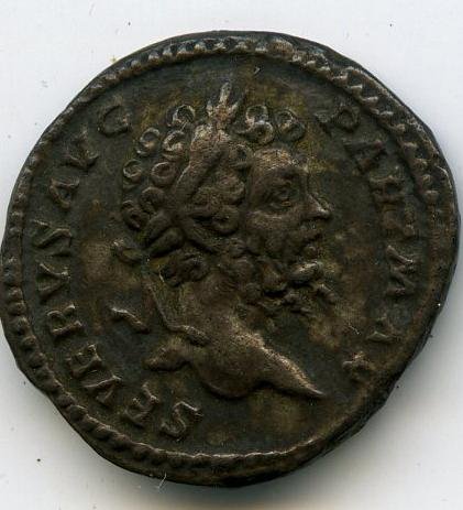 Римская империя · Septimius Severus · Denarius · II в., аверс, Федеральное государственное бюджетное учреждение культуры "Государственный музей изобразительных искусств имени А.С. Пушкина"