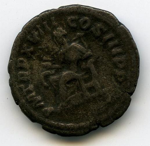 Римская империя · Septimius Severus · Denarius · II в., реверс, Федеральное государственное бюджетное учреждение культуры "Государственный музей изобразительных искусств имени А.С. Пушкина"