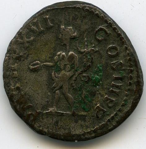 Римская империя · Septimius Severus · Denarius · II в., аверс, Федеральное государственное бюджетное учреждение культуры "Государственный музей изобразительных искусств имени А.С. Пушкина"