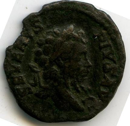 Римская империя · Septimius Severus · Denarius · II в., реверс, Федеральное государственное бюджетное учреждение культуры "Государственный музей изобразительных искусств имени А.С. Пушкина"