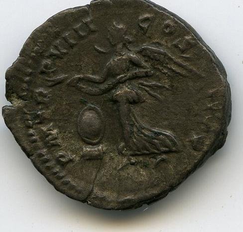Римская империя · Septimius Severus · Denarius · II в., реверс, Федеральное государственное бюджетное учреждение культуры "Государственный музей изобразительных искусств имени А.С. Пушкина"