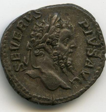 Римская империя · Septimius Severus · Denarius · II в., реверс, Федеральное государственное бюджетное учреждение культуры "Государственный музей изобразительных искусств имени А.С. Пушкина"