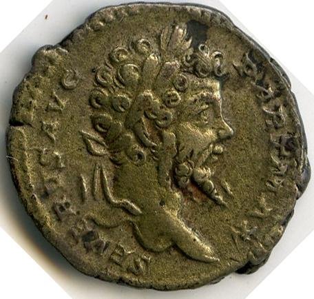 Римская империя · Septimius Severus · Denarius · II в., реверс, Федеральное государственное бюджетное учреждение культуры "Государственный музей изобразительных искусств имени А.С. Пушкина"