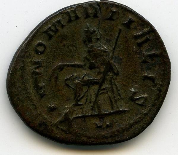 Римская империя · Trebonianus Gallus · Antoninianus · II в., аверс, Федеральное государственное бюджетное учреждение культуры "Государственный музей изобразительных искусств имени А.С. Пушкина"