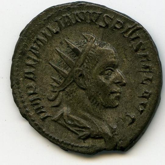Римская империя · Aemilian · Antoninianus · II в., аверс, Федеральное государственное бюджетное учреждение культуры "Государственный музей изобразительных искусств имени А.С. Пушкина"