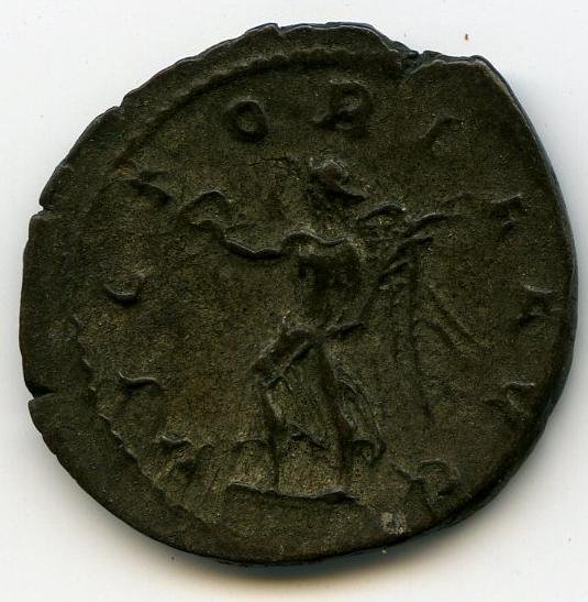 Римская империя · Aemilian · Antoninianus · II в., реверс, Федеральное государственное бюджетное учреждение культуры "Государственный музей изобразительных искусств имени А.С. Пушкина"