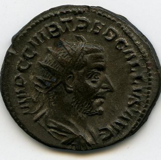 Римская империя · Trebonianus Gallus · Antoninianus · II в., аверс, Федеральное государственное бюджетное учреждение культуры "Государственный музей изобразительных искусств имени А.С. Пушкина"