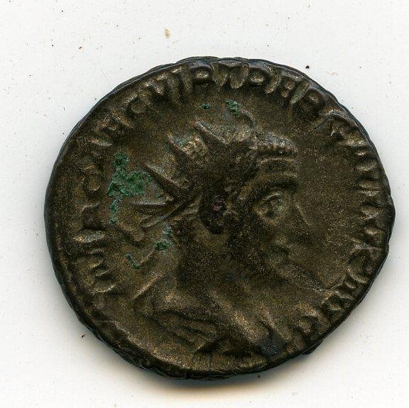Римская империя · Trebonianus Gallus · Antoninianus · II в., реверс, Федеральное государственное бюджетное учреждение культуры "Государственный музей изобразительных искусств имени А.С. Пушкина"