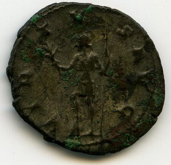 Римская империя · Aemilian · Antoninianus · II в., аверс, Федеральное государственное бюджетное учреждение культуры "Государственный музей изобразительных искусств имени А.С. Пушкина"