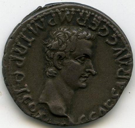 Римская империя · Denarius · I в., реверс, Федеральное государственное бюджетное учреждение культуры "Государственный музей изобразительных искусств имени А.С. Пушкина"